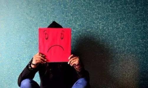 抑郁症的危害有哪些
